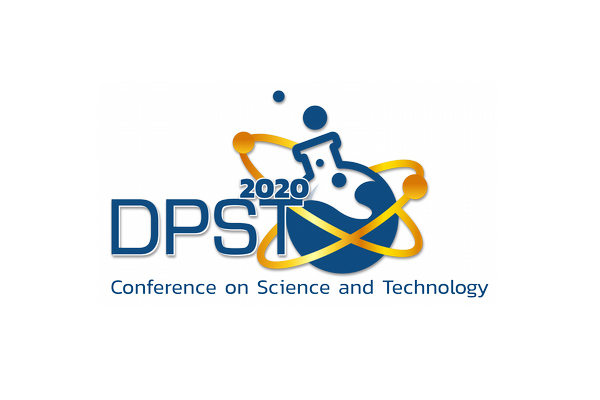 รูปประจำเรื่อง: เผยชื่อ 3 บัณฑิต พสวท. สู่หอเกียรติยศ ปี 2563