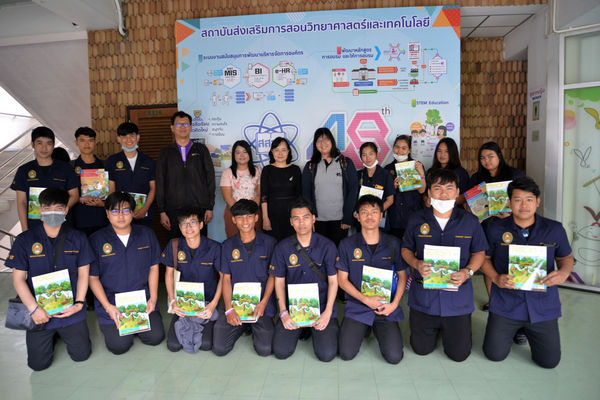 รูปประจำเรื่อง: มรภ. นครสวรรค์ ศึกษาดูงานเสริมสร้างความรู้ ฝึกทักษะการสอนวิทยาการคำนวณ