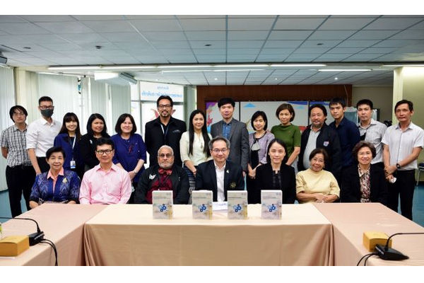 รูปประจำเรื่อง: สสวท. เดินหน้าอยุธยาโมเดลเพื่อยกระดับการศึกษาวิทยาศาสตร์ คณิตศาสตร์ เทคโนโลยี ฐานวิจัยและพัฒนา