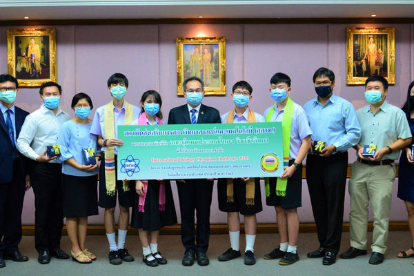 รูปประจำเรื่อง: สสวท. ชื่นชมเยาวชนไทยคว้าชัย จากการแข่งขันชีววิทยาโอลิมปิก