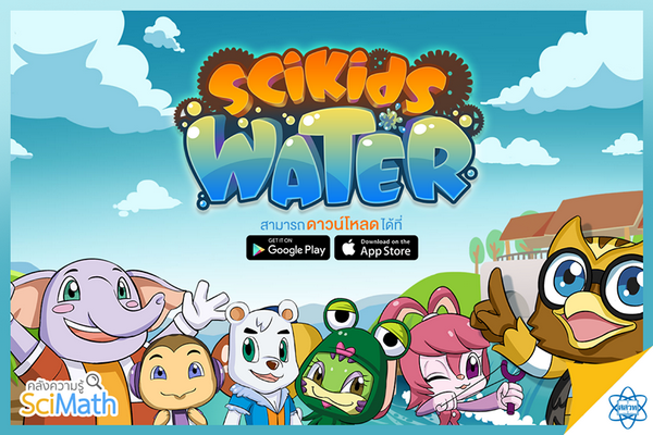 SciKids Water