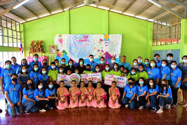 รูปประจำเรื่อง: สสวท. จัดกิจกรรมจิตอาสา “สานฝัน ปันน้ำใจ จากพี่สู่น้อง” ปีที่ 4