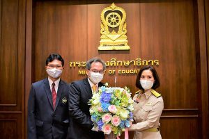 สสวท. ร่วมแสดงความยินดี รัฐมนตรีว่าการกระทรวงศึกษาธิการ พร้อมรับมอบนโยบายและยุทธศาสตร์ในการปฏิบัติงาน