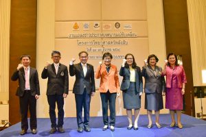 สสวท. ร่วมผนึกกำลังขับเคลื่อนเพื่อพัฒนานักเรียนไทย โครงการวิทยาศาสตร์พลังสิบ