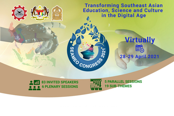 รูปประจำเรื่อง: เชิญบุคลากรทางการศึกษา ร่วมประชุม SEAMEO CONGRESS 2021
