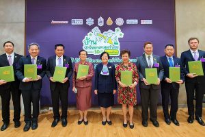 ครบรอบ 10 ปี โครงการบ้านนักวิทยาศาสตร์น้อย ประเทศไทย