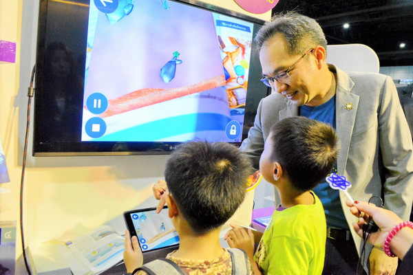 รูปประจำเรื่อง: เทศกาลวิทยาศาสตร์เพื่อการเรียนรู้ ครั้งที่ 16 พร้อมลั่นกลองลุย สสวท.จับมือสถาบันเกอเธ่ ชวนเด็กๆ มาชมฟรี หนังวิทย์ชั้นดีจากนานาชาติ