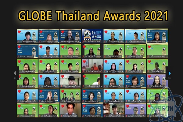 รูปประจำเรื่อง: สสวท. ปั้นเด็กไทยเก่งงานวิจัยวิทย์สิ่งแวดล้อม