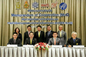 MEMORANDUM OF COOPERATION (MOC) OF THAI – KOSEN PROJECT, 14 DECEMBER 2018