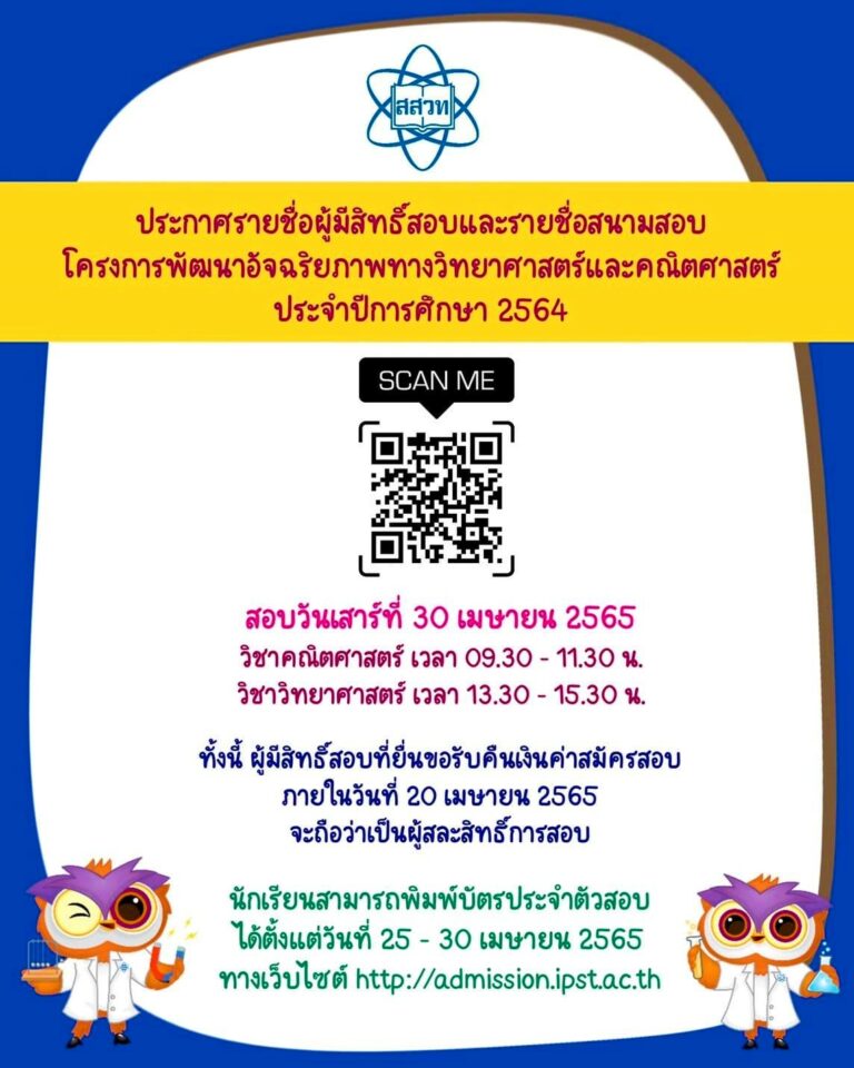 My Image 23