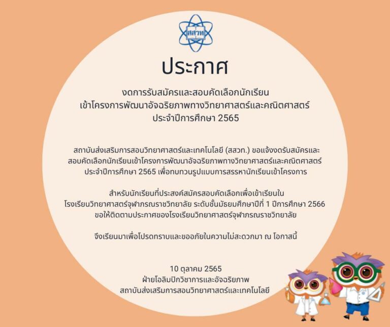 My Image 3