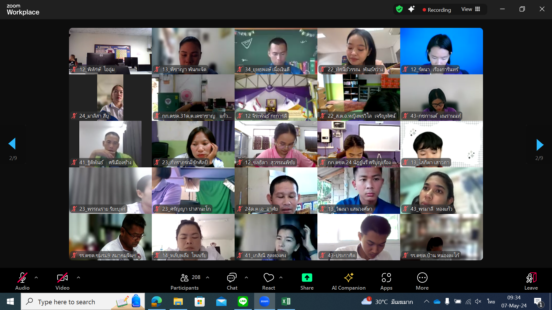 รูปภาพนี้มี Alt แอตทริบิวต์เป็นค่าว่าง ชื่อไฟล์คือ Screenshot-141.png