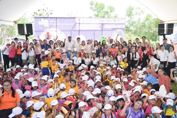 ผจญภัยในอวกาศกับงานวันนักวิทยาศาสตร์น้อย