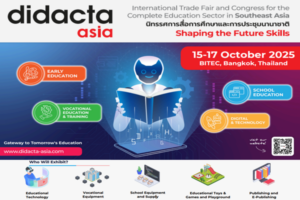 เชิญร่วมงาน didacta asia and didacta asia congress 2025 งานนิทรรศการสื่อการศึกษาและการประชุมนานาชาติ