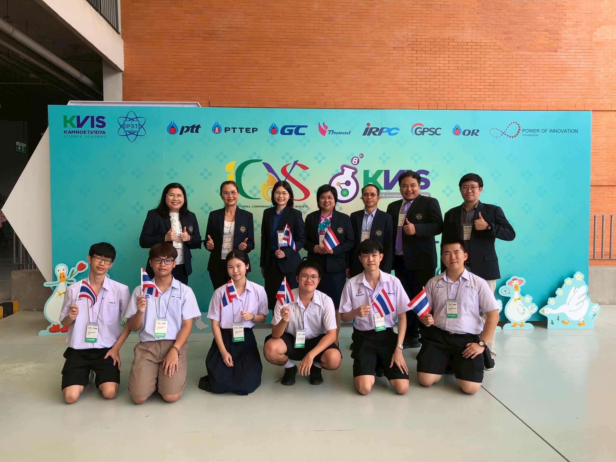 ผู้แทน ICYS2025และ เจ้าหน้าที่ สสวท.