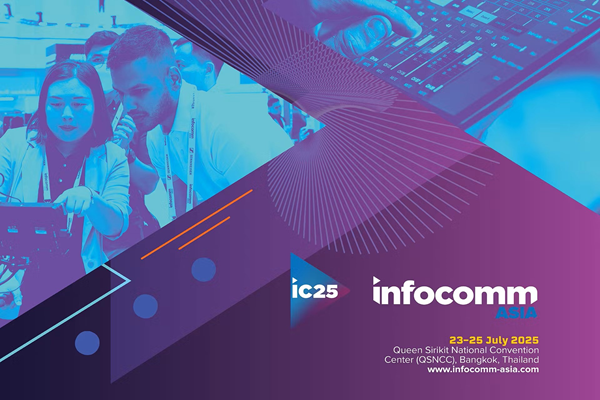 รูปประจำเรื่อง: เชิญชวนมาเปิดโลกการเรียนรู้ด้วยเทคโนโลยีสุดล้ำ! ครู นักการศึกษา และสายงานพัฒนาทักษะยุคใหม่ ห้ามพลาด! InfoComm Asia 2025