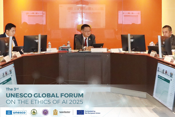 รองนายกฯ ประเสริฐ เช็กความพร้อม “The 3rd UNESCO Global Forum on the Ethics of AI 2025” ลุยเปิดศูนย์ AI Governance Practice Center แห่งแรกของอาเซียน​