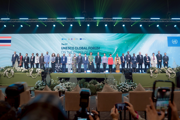 รูปประจำเรื่อง: พิธีเปิดการประชุมวิชาการนานาชาติ “The 3rd UNESCO Global Forum on the Ethics of AI 2025”