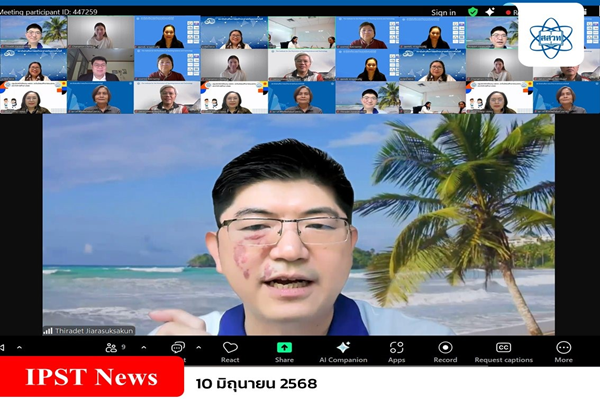 รูปประจำเรื่อง: สสวท. ปฐมนิเทศนักเรียนทุน พสวท. ศึกษา ณ ต่างประเทศ