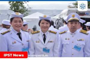 ผู้บริหารและพนักงาน สสวท. เข้าร่วมกิจกรรม เฉลิมพระเกียรติพระบาทสมเด็จพระวชิรเกล้าเจ้าอยู่หัว เนื่องในโอกาสวันเฉลิมพระชนมพรรษาพระบาทสมเด็จพระเจ้าอยู่หัว 28 กรกฎาคม 2568