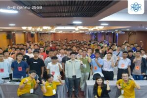 IPST launches an orientation to inspire Thai youth for international academic Olympiads in 2026