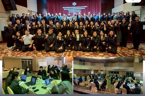 สสวท. จัดประชุมเชิงปฏิบัติการพัฒนาเครื่องมือประเมินสมรรถนะนักเรียน โครงการวิทยาศาสตร์พลังสิบ ปีงบประมาณ 2569