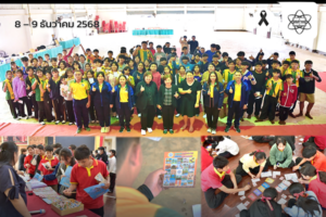 สสวท. จัดกิจกรรม GLOBE สัญจร ครั้งที่ 2 “Climate Ready: Education and Action Initiative with GLOBE” ณ โรงเรียนบ้านไฮหย่อง (ภูเงินประชานุกูล) และ โรงเรียนพังโคนวิทยาคม จ.สกลนคร