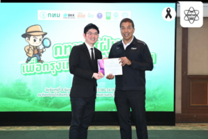 สสวท. รับเกียรติบัตรเครือข่าย Work From Home ร่วมขับเคลื่อนกรุงเทพฯ สู่เมืองที่หายใจได้