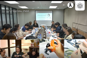 สสวท. จัดกิจกรรม “รวมพลังแห่งความภักดี” ร่วมจัดทำริบบิ้นโบว์ดำถวายความอาลัย