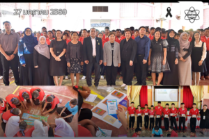 สสวท. เดินหน้า GLOBE สัญจร ปีที่ 2 ปลุกพลังเยาวชนสตูล สร้างพลเมืองพร้อมรับมือสภาพภูมิอากาศ