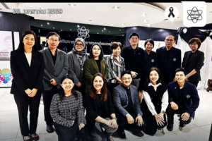 สสวท. หารือ SEAMEO STEM-ED ขับเคลื่อนความร่วมมือทางวิชาการ ด้านสะเต็มศึกษา ปัญญาประดิษฐ์ และ การรู้เท่าทันการเปลี่ยนแปลงสภาพภูมิอากาศ