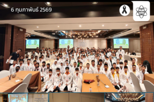 สสวท. จัดกิจกรรม “มหาวิทยาลัยเด็ก ประเทศไทย” ครั้งที่ 16 จุดประกายเยาวชนไทยเรียนรู้วิทย์–คณิต ผ่านกิจกรรม Hands-on รับมือภัยพิบัติอย่างยั่งยืน